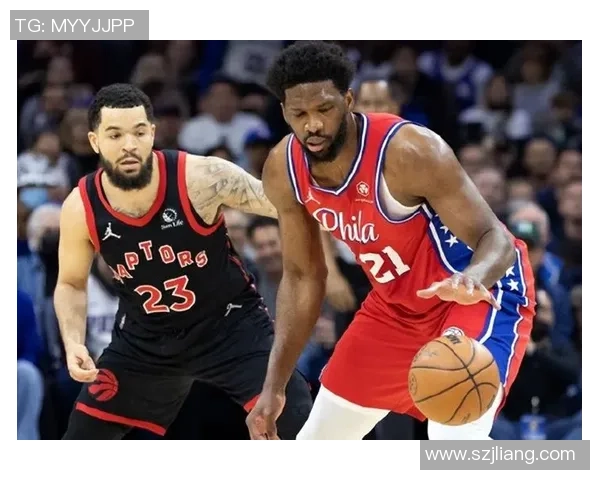 76人对猛龙比赛前瞻分析及胜负预测，谁将赢得这场激烈对决