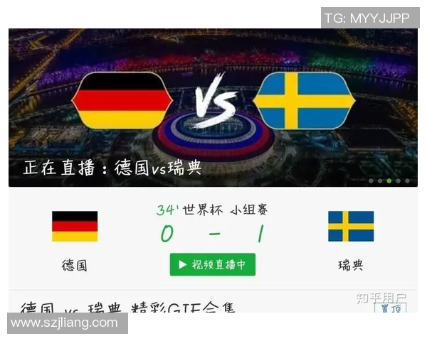 俄罗斯与瑞典历史交锋战绩分析及未来对决展望