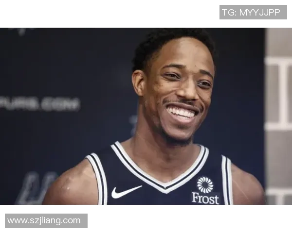 德马尔德罗赞的篮球之路与人生哲学探讨 德马尔德罗赞的篮球之路与人生哲学探讨