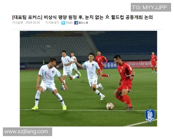 朝鲜与韩国世预赛精彩回放分析与赛后点评 朝鲜与韩国世预赛精彩回放分析与赛后点评
