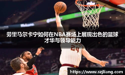 伟德国际平台