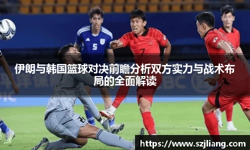 伟德国际注册