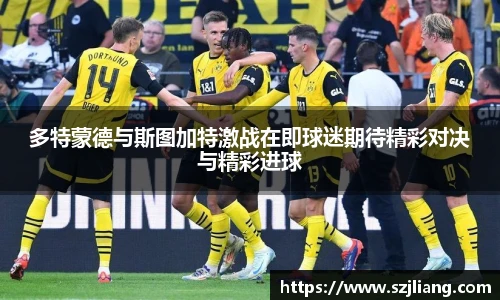 伟德国际登录