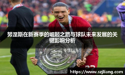伟德国际登录