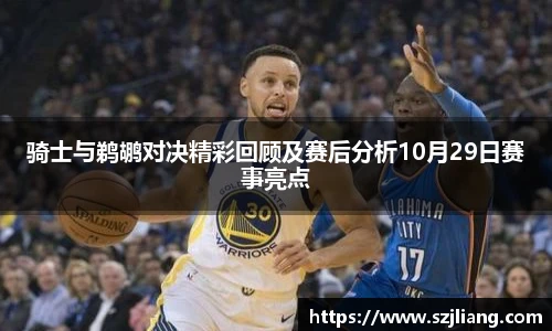 伟德国际登录