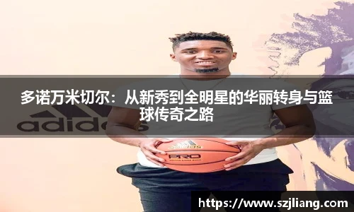 伟德国际登录