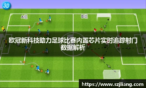 伟德国际首页