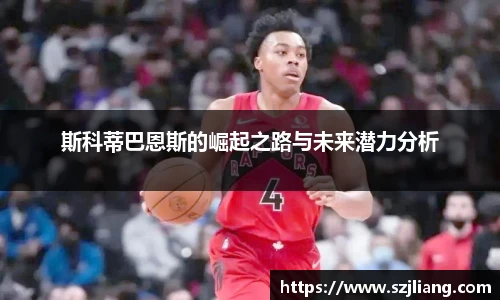 伟德国际登录