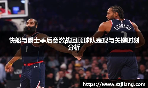 伟德国际注册
