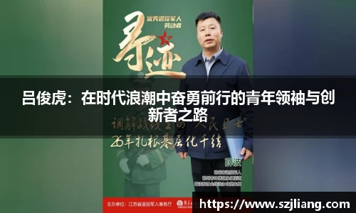 伟德国际注册
