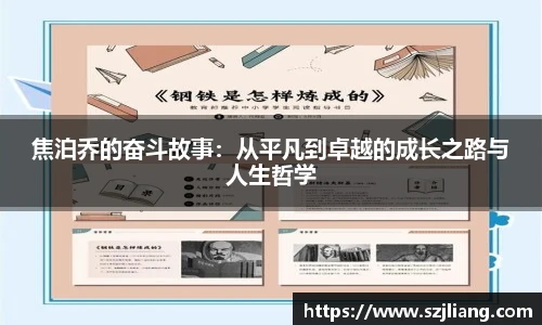 伟德国际平台