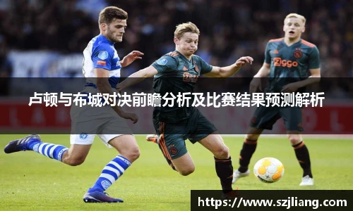 伟德国际首页